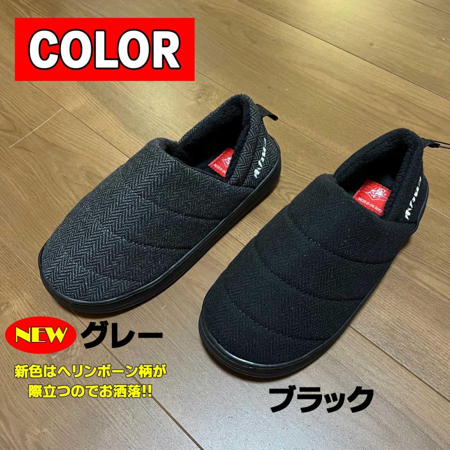 履くホカロン スリッパ ツイード調】 クロッグ シューズ サボ ルーム