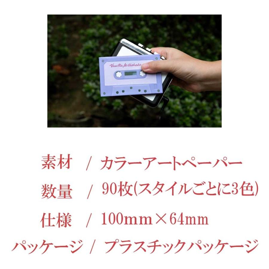 レトロ カセットテープ メモ帳】昭和 レトロ 雑貨 なつかしい カセット