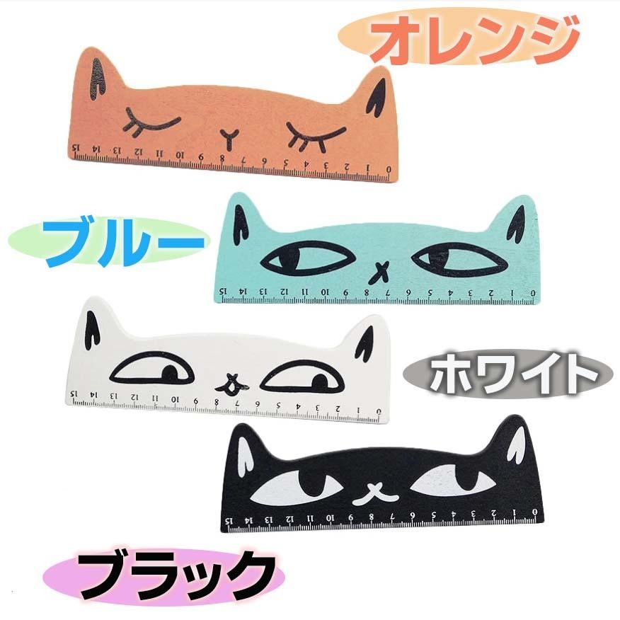 動物デザイン 文房具セットわんわんにゃにゃんぺんぺん
