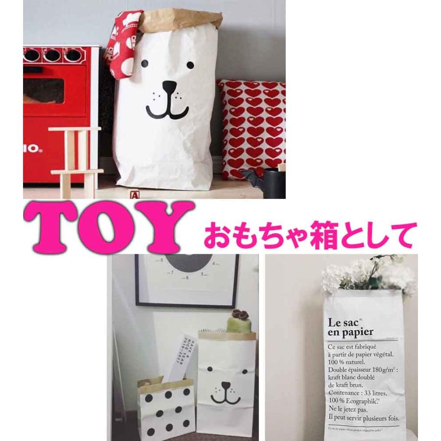 キッズ ボックス おもちゃ 収納 ストレージバスケット ストレージボックス 北欧 おもちゃ箱 折りたたみ 収納ボックス 収納ケース おしゃれ Kids Box ギャレットストア Yahoo 店 通販 Yahoo ショッピング