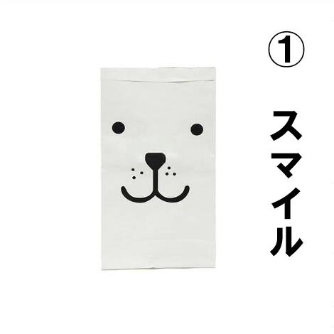 キッズ ボックス おもちゃ 収納 ストレージバスケット ストレージボックス 北欧 おもちゃ箱 折りたたみ 収納ボックス 収納ケース おしゃれ Kids Box ギャレットストア Yahoo 店 通販 Yahoo ショッピング