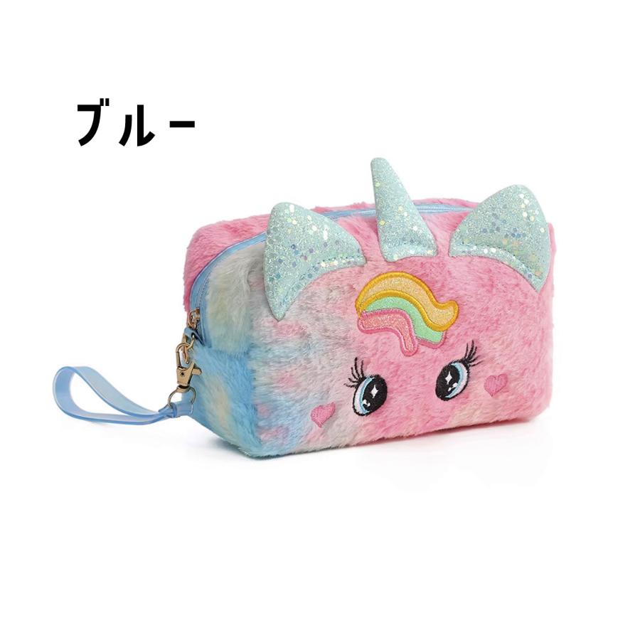 ユニコーン☆BIGポーチ】 ペンケース ポーチ ふわふわ キラキラ ゆめ