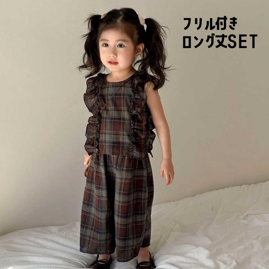 チェック柄セットアップ 2ピース SET シャツ パンツ 子ども服 柄物