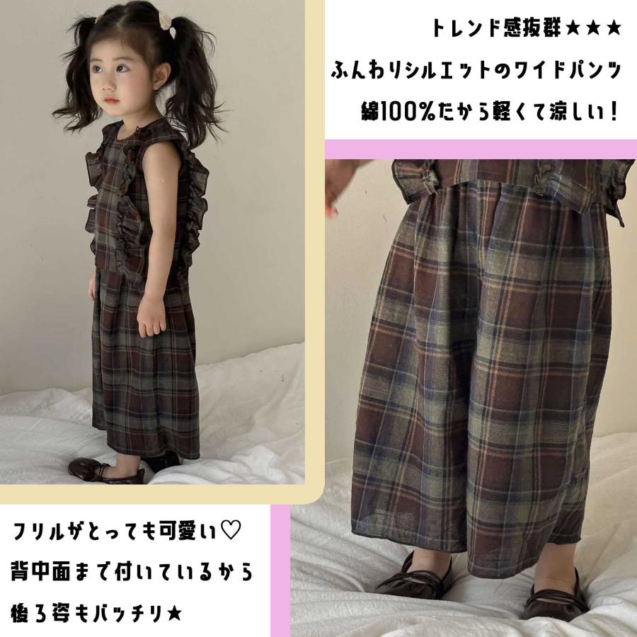 チェック柄セットアップ 2ピース SET シャツ パンツ 子ども服 柄物