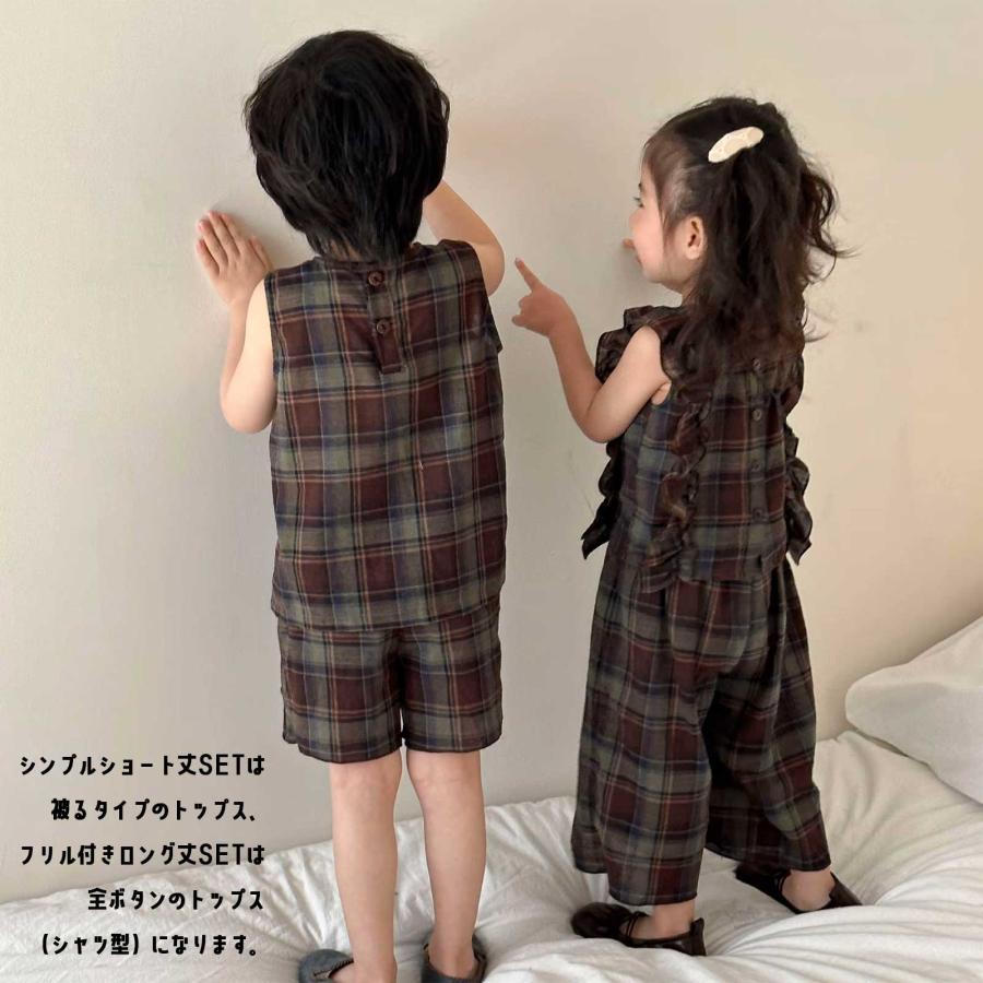 チェック柄セットアップ 2ピース SET シャツ パンツ 子ども服 柄物