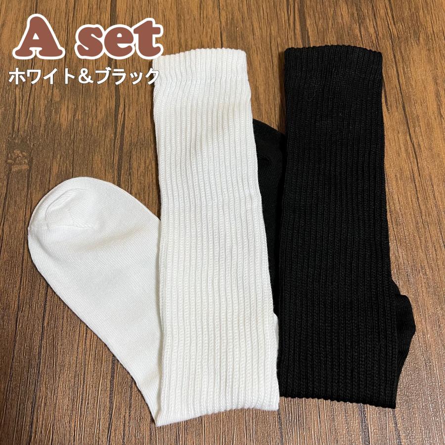 短め丈 【ルーズソックス☆2足セット】 靴下 くつ下 30cm丈 大人