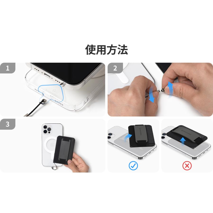 Magsafe対応☆sinjimoru 3wayカードケース スマホスタンド