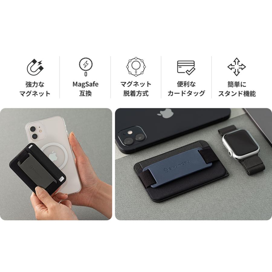 iPhoneアクセサリー maruru 徹底比較】神MagSafeアクセサリーがきっと見つかる！13商品集め