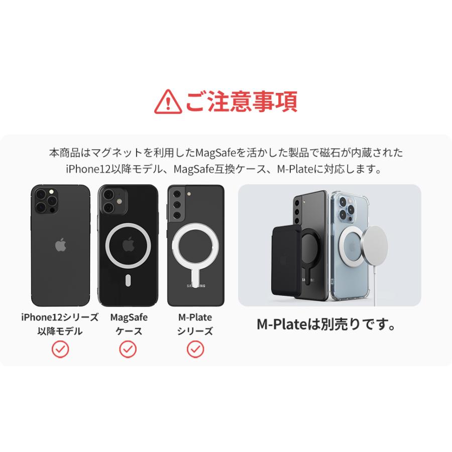 Magsafe対応☆sinjimoru 3wayカードケース スマホスタンド ハンド