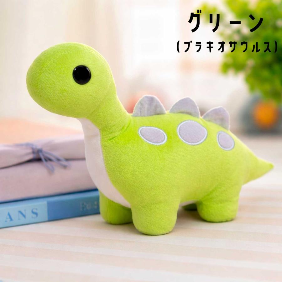 パステルカラー 恐竜 ぬいぐるみ おもちゃ 人形 きょうりゅう