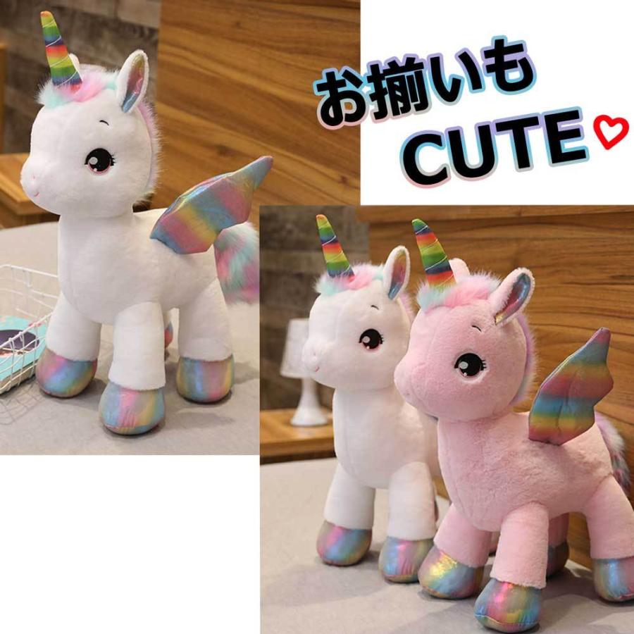 パステルレインボー☆ユニコーンぬいぐるみ】ぬいぐるみ ユニコーン