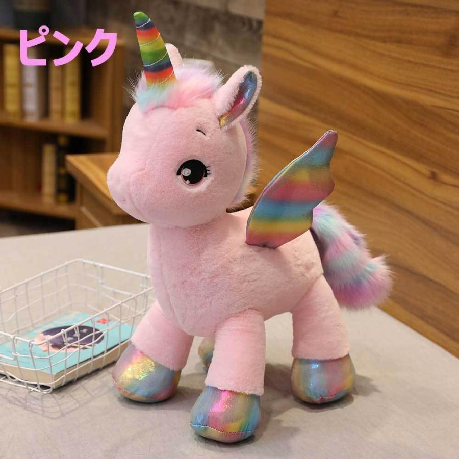 レインボー　ユニコーン　ぬいぐるみ　マスコット　キーホルダー バッグチャーム ユニコーン レインボー ぬいぐるみ マスコット
