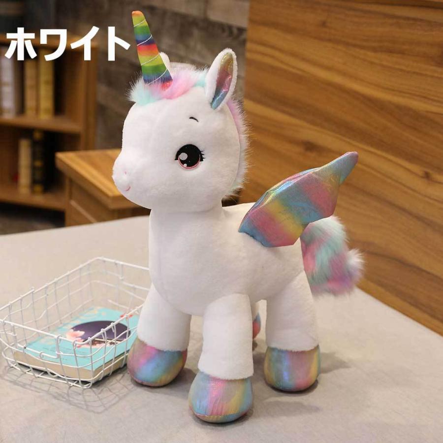 パステルレインボー☆ユニコーンぬいぐるみ】ぬいぐるみ ユニコーン
