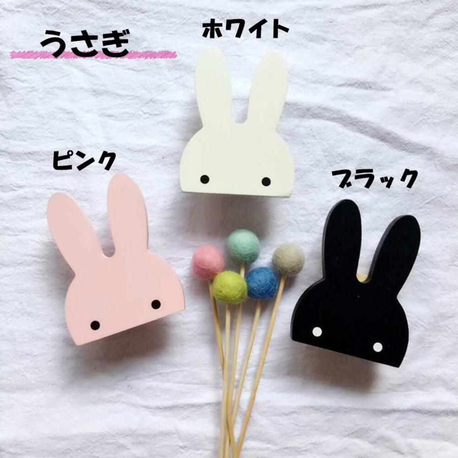 可愛いうさぎのウォールフック】フック ハンガー 置物 海外 子供部屋