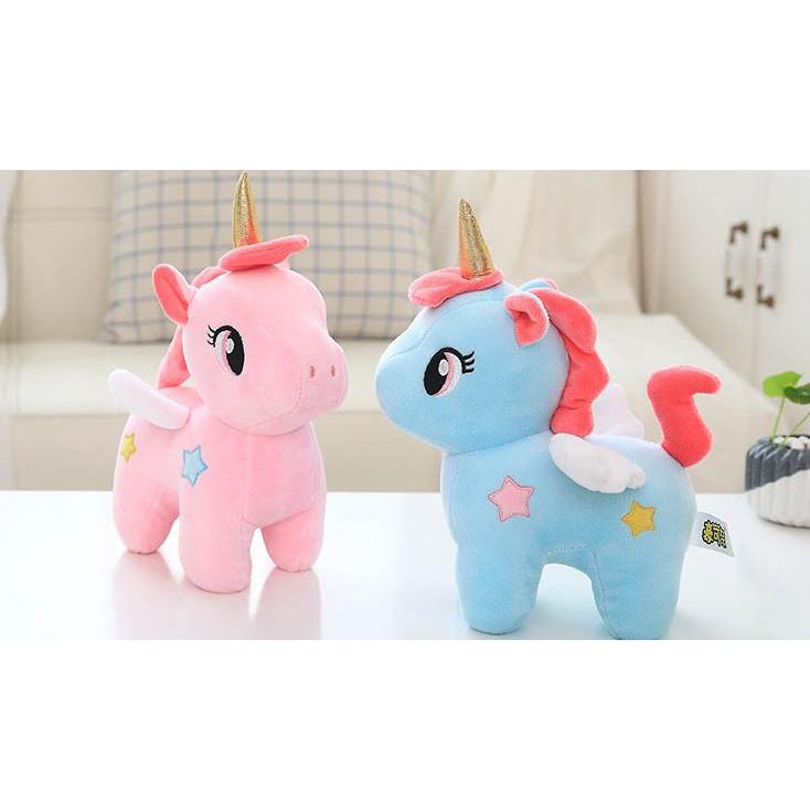 訳あり商品】ユニコーン ぬいぐるみ グッズ おもちゃ 雑貨 キッズ