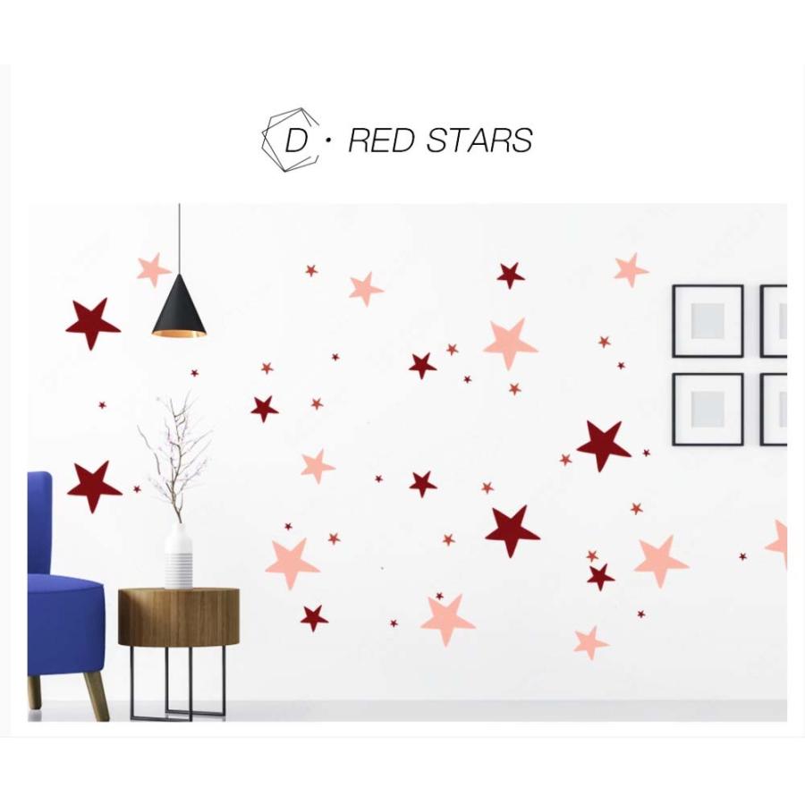 ウォールステッカー 子供部屋 インテリア 女の子 ベビー 星 おしゃれ 北欧 海外 壁紙 Diy ナチュラル シンプル リビング Wall Star ギャレットストア Yahoo 店 通販 Yahoo ショッピング