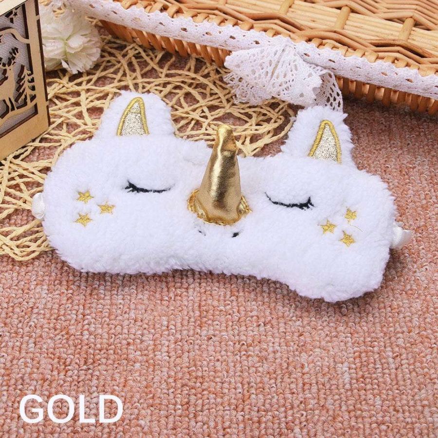 キュンッ！とするユニコーンの可愛いアイマスク ユニコーン アイマスク