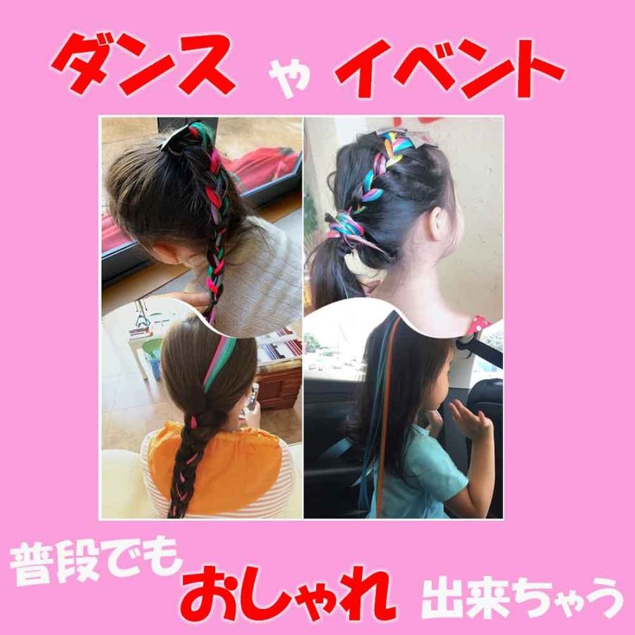 キッズ ワンタッチ 最安値 エクステ キュンッ とするユニコーンの可愛いカラフルエクステ ユニコーン 雑貨 女の子 つけ毛 子供 グッズ