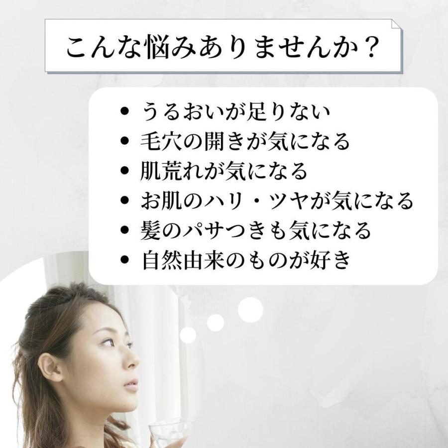 美容オイル スクワラン 米ぬか油 保湿 うるおい 化粧品 スキンケア 米ぬか 髪 全身 美人ぬか 純米 乾燥肌|store-bijin-nuka|02