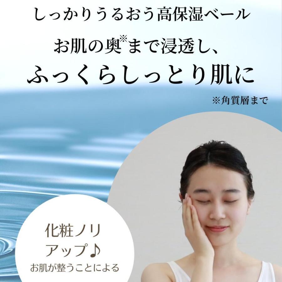 美容オイル スクワラン 米ぬか油 保湿 うるおい 化粧品 スキンケア 米ぬか 髪 全身 美人ぬか 純米 乾燥肌|store-bijin-nuka|03