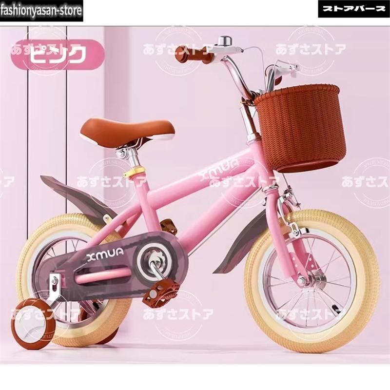 子供用自転車 16インチ 18インチ 軽い 男の子 女の子 補助輪付 カゴ付き おしゃれ 4歳 5歳 6歳 7歳 8歳 幼児 小学生 キッズ 誕生日プレゼント_2