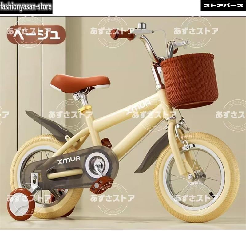 子供用自転車 16インチ 18インチ 軽い 男の子 女の子 補助輪付 カゴ付き おしゃれ 4歳 5歳 6歳 7歳 8歳 幼児 小学生 キッズ 誕生日プレゼント_3