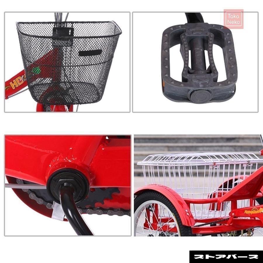 大人用三輪車 高齢者用ペダル自転車 3輪クルーザーバイク 16インチホイール 1段変速 大人用バスケット付き折りたたみ式三輪車 大型バスケット付き リクリエ_4