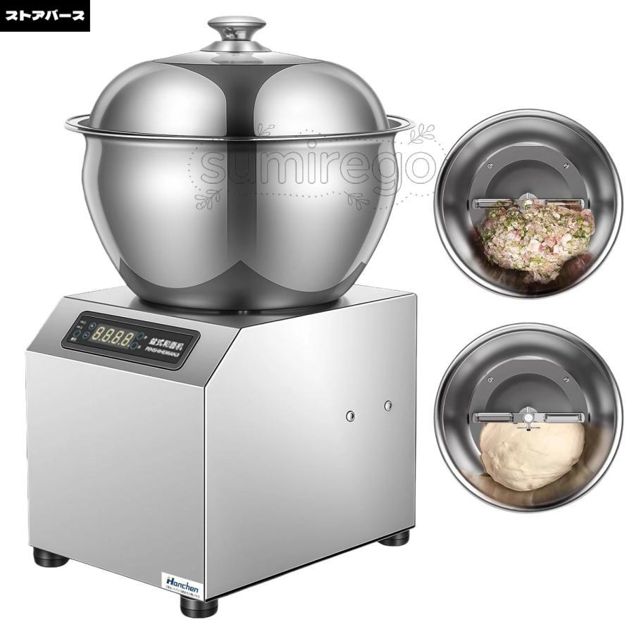 パンこね機 生地こね機 パンニーダー 3in1 【304ステンレス 生地こね