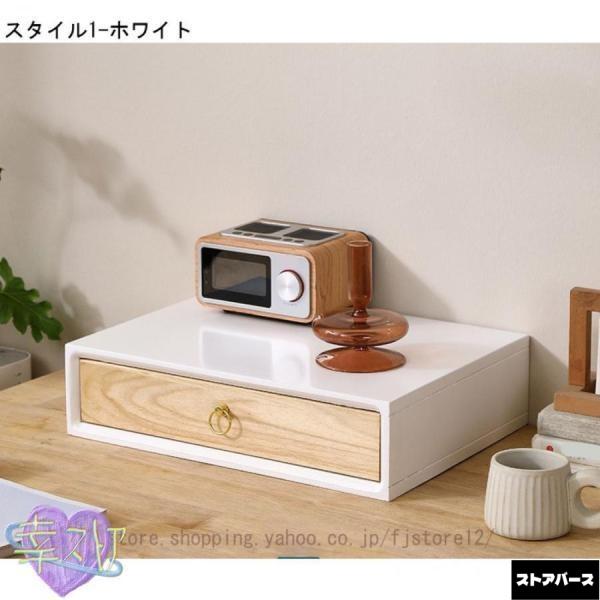 卓上 小物入れ 引き出し 木製 A4 収納 レターケース プリント収納 机上 おしゃれ ホワイト 木目 ナチュラル 書類整理 チェスト プリント整理 書類ケース_10