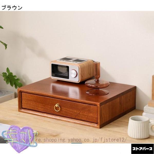 卓上 小物入れ 引き出し 木製 A4 収納 レターケース プリント収納 机上 おしゃれ ホワイト 木目 ナチュラル 書類整理 チェスト プリント整理 書類ケース_2
