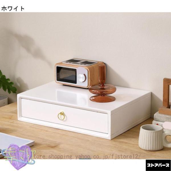 卓上 小物入れ 引き出し 木製 A4 収納 レターケース プリント収納 机上 おしゃれ ホワイト 木目 ナチュラル 書類整理 チェスト プリント整理 書類ケース_6