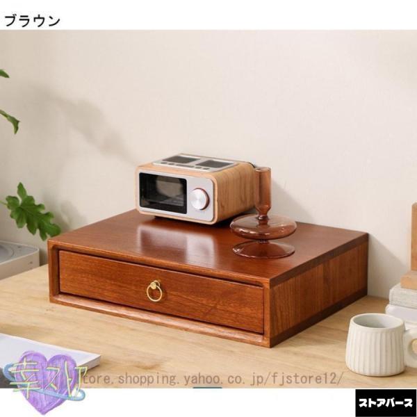 卓上 小物入れ 引き出し 木製 A4 収納 レターケース プリント収納 机上 おしゃれ ホワイト 木目 ナチュラル 書類整理 チェスト プリント整理 書類ケース_7