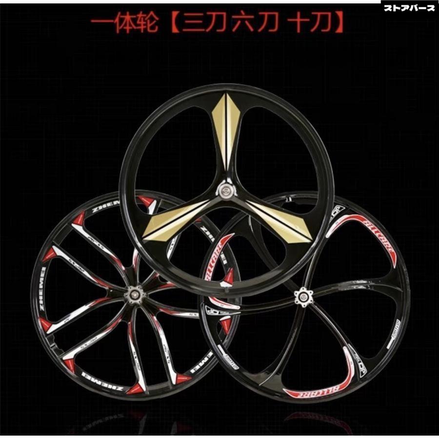 クロスバイク マウンテンバイク ショックアブソーバー付き 折りたたみ