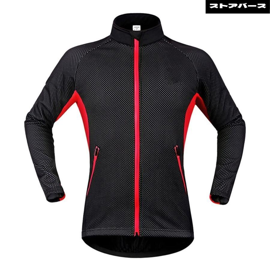 年メンズサイクリングジャージー長袖セットMTBバイクウェアの画像