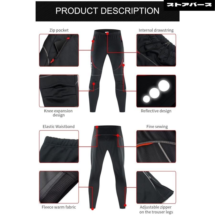 年メンズサイクリングジャージー長袖セットMTBバイクウェアの画像