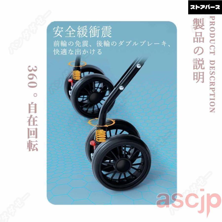 ペットカート 分離式 折りたたみ式 取り外し可能 小型犬 中型犬 猫 犬 コーキ 4輪 ペット 介護用 お出かけ_11
