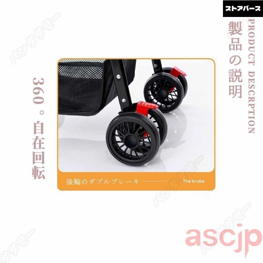 ペットカート 分離式 折りたたみ式 取り外し可能 小型犬 中型犬 猫 犬 コーキ 4輪 ペット 介護用 お出かけ_12