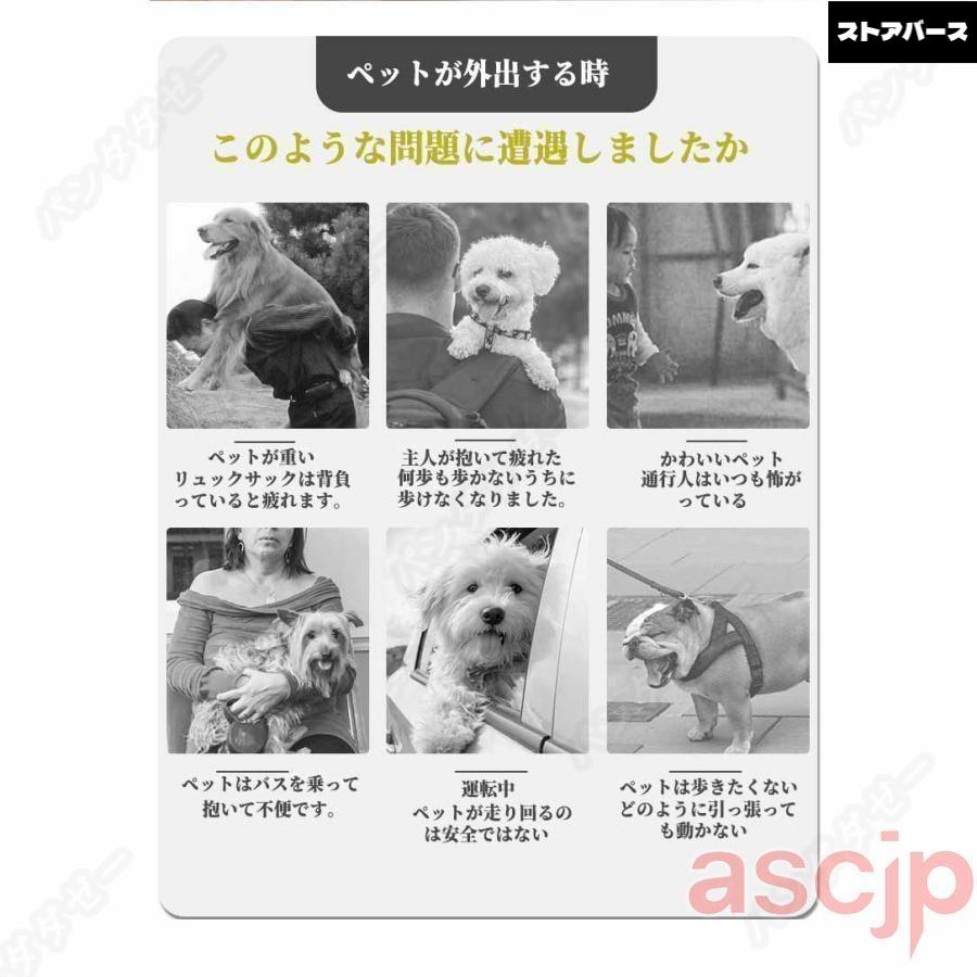 ペットカート 分離式 折りたたみ式 取り外し可能 小型犬 中型犬 猫 犬 コーキ 4輪 ペット 介護用 お出かけ_1