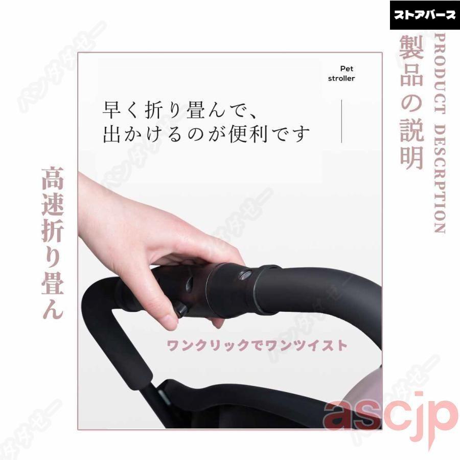 ペットカート 分離式 折りたたみ式 取り外し可能 小型犬 中型犬 猫 犬 コーキ 4輪 ペット 介護用 お出かけ_4