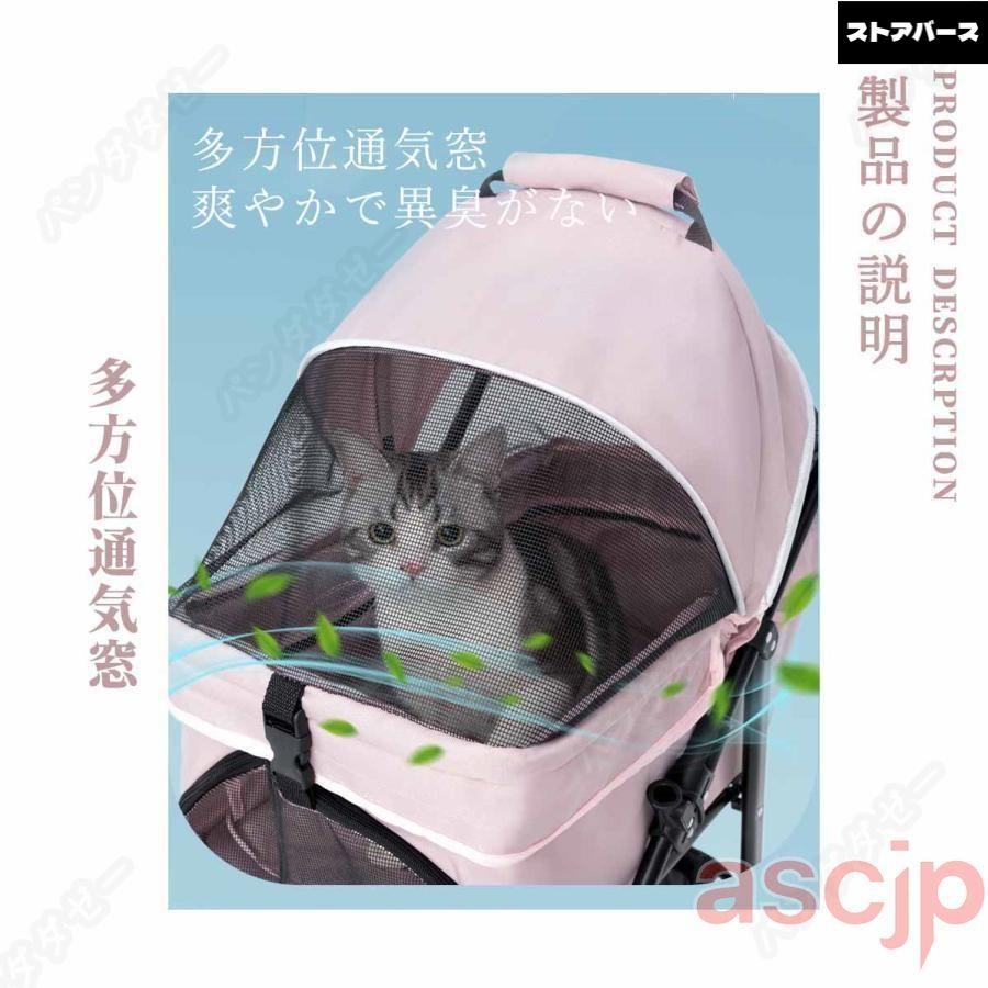 ペットカート 分離式 折りたたみ式 取り外し可能 小型犬 中型犬 猫 犬 コーキ 4輪 ペット 介護用 お出かけ_5