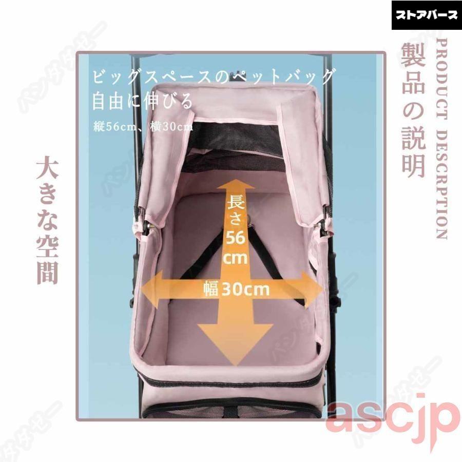 ペットカート 分離式 折りたたみ式 取り外し可能 小型犬 中型犬 猫 犬 コーキ 4輪 ペット 介護用 お出かけ_7