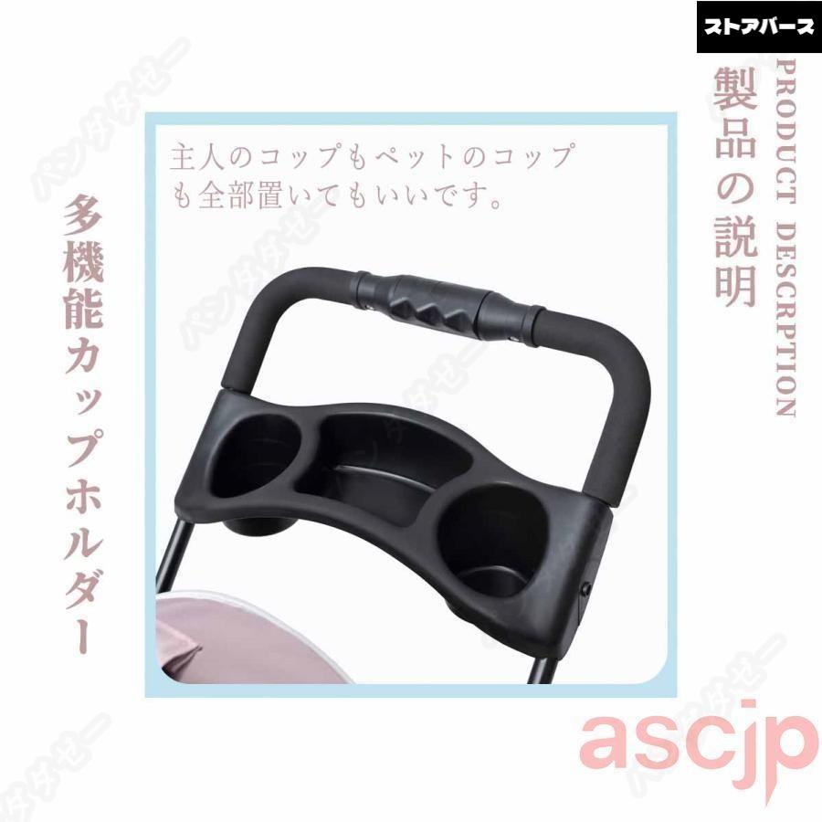ペットカート 分離式 折りたたみ式 取り外し可能 小型犬 中型犬 猫 犬 コーキ 4輪 ペット 介護用 お出かけ_8
