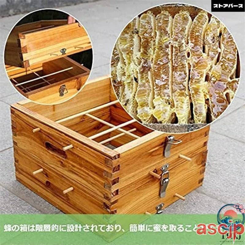 蜜蜂巣箱 ミツバチ 巣箱 重箱式 養蜂箱 杉材 蜂ハイブ 格子箱 煮蝋 蜜蜂飼育箱 巣枠不要 自然造蜜 防水性と防食性 5階/5窓