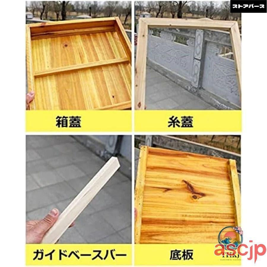 蜜蜂巣箱 ミツバチ 巣箱 重箱式 養蜂箱 杉材 蜂ハイブ 格子箱 煮蝋 蜜蜂飼育箱 巣枠不要 自然造蜜 防水性と防食性 5階/5窓