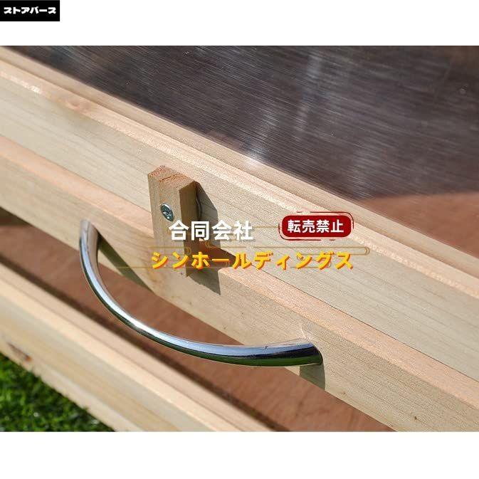 モモンガ ケージ フクロモモンガ ケージ 天窓付き 専用ケージ 掃除 移動用 飼育箱 横型 天然木 アクリル製 透明板 木製 踏み台 階段 簡単な組み立て ステージ ス_5