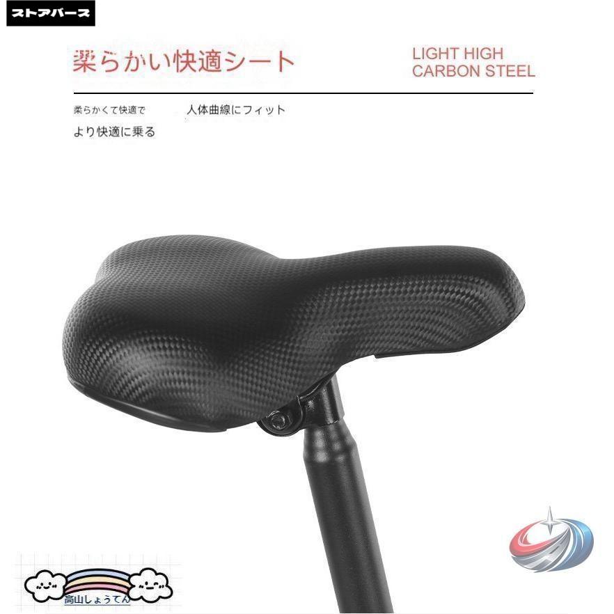 子供乗せ自転車 折りたたみ自転車 12 14インチ 変速 ゾンチー 軽量 ディスクブレーキ付きで 街乗り 通勤 通学にも使いやすいコンパクト自転車_13