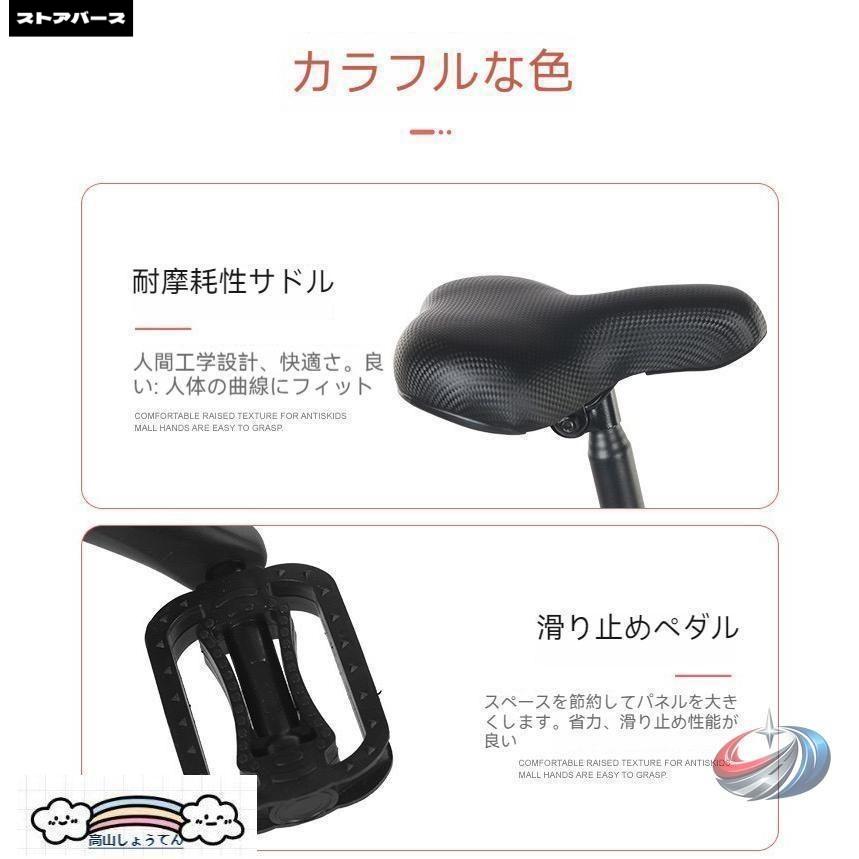 子供乗せ自転車 折りたたみ自転車 12 14インチ 変速 ゾンチー 軽量 ディスクブレーキ付きで 街乗り 通勤 通学にも使いやすいコンパクト自転車_15