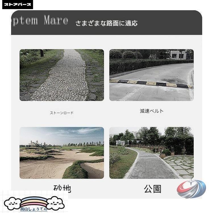 子供乗せ自転車 折りたたみ自転車 12 14インチ 変速 ゾンチー 軽量 ディスクブレーキ付きで 街乗り 通勤 通学にも使いやすいコンパクト自転車_16