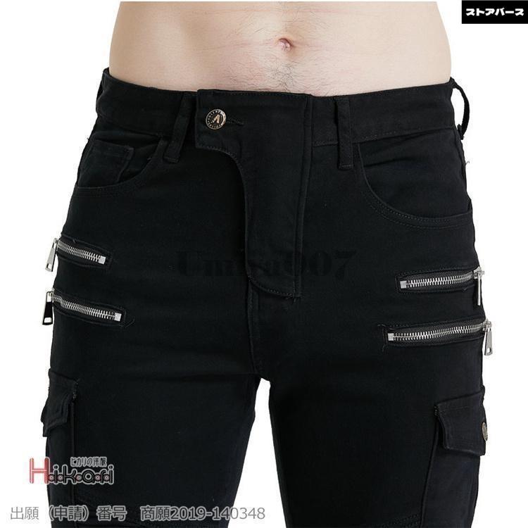 バイクパンツ バイクウェア メンズ バイクジーンズ デニム スキニーパンツ プロテクター付き ライダースパンツ 耐磨_19