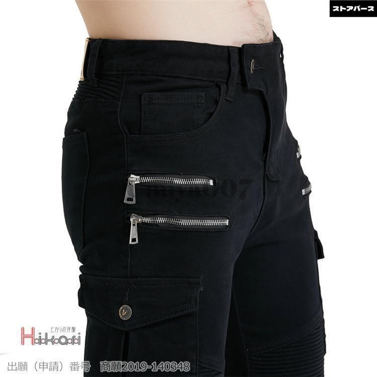 バイクパンツ バイクウェア メンズ バイクジーンズ デニム スキニーパンツ プロテクター付き ライダースパンツ 耐磨_20